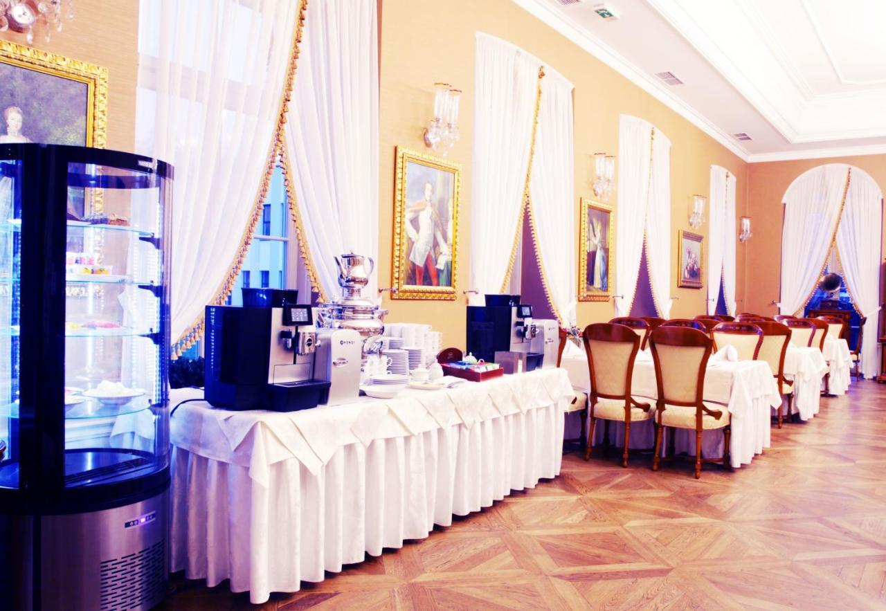 Pałac Żelechów Spa&Wellness Exterior foto